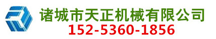 中浓磨浆机|麻豆传媒免费入口|麻豆中文字幕设备|制浆反应仓-诸城市麻豆AV96熟妇人妻机械有限公司